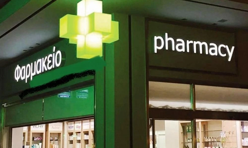 Θρίλερ σε φαρμακείο στη Θεσσαλονίκη: Απόπειρα ληστείας με μαχαίρι (βίντεο)